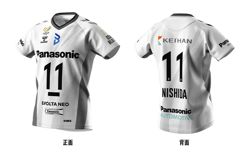 大阪ブルテオン オフィシャルオンラインショップでの2025-26シーズン