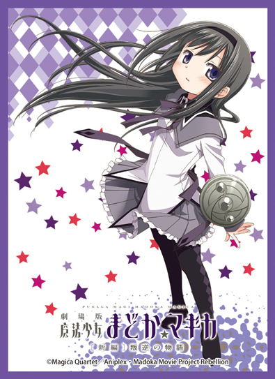 魔法少女まどか☆マギカ」シリーズ 商品情報 – OSICA（オシカ