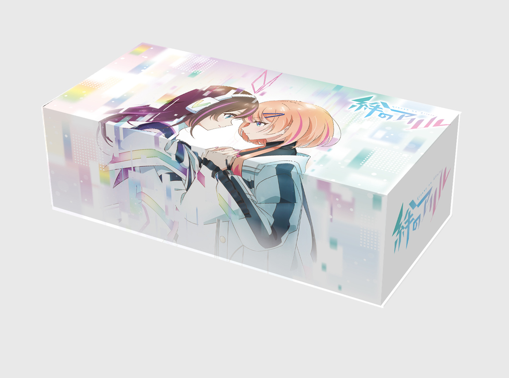 絆のアリル キャンペーン – OSICA（オシカ）トレーディングカードゲーム