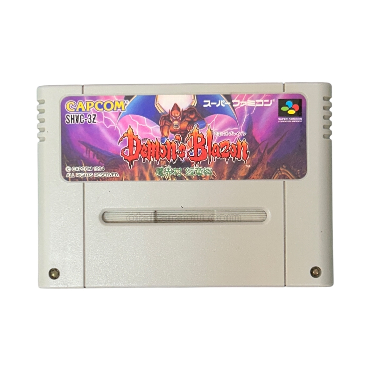 デモンズブレイゾン 魔界村紋章編を販売中｜レトロゲーム好き必見のSFC