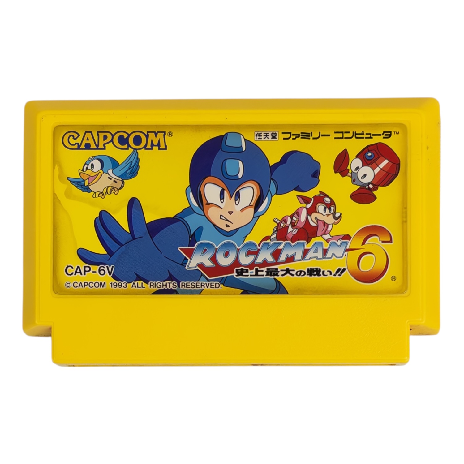 ファミコンゲーム『ロックマン6 史上最大の戦い!! 』｜今でも人気の