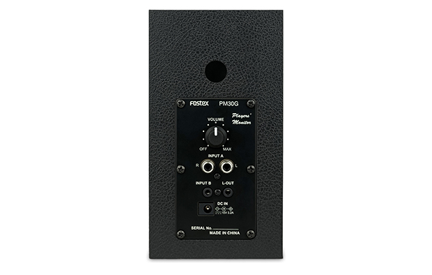 Fostex/プレイヤーズ・モニター/PM30G（ペア・アンプ内蔵）のご紹介です。