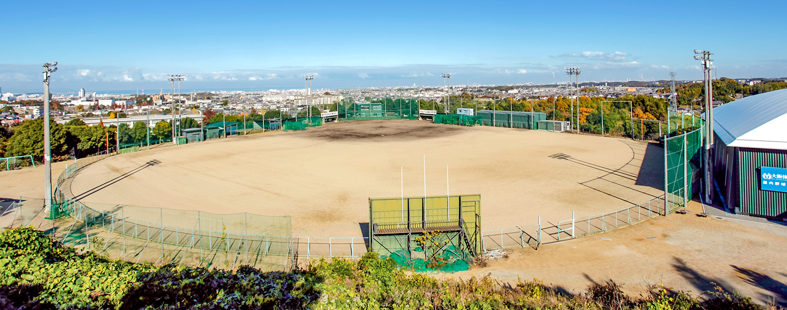 野球場 - 大阪体育大学