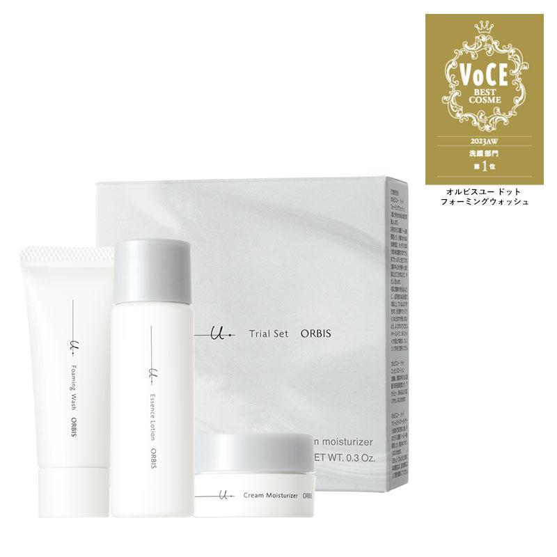 オルビスユー ドット トライアル｜化粧品・スキンケア・基礎化粧品の