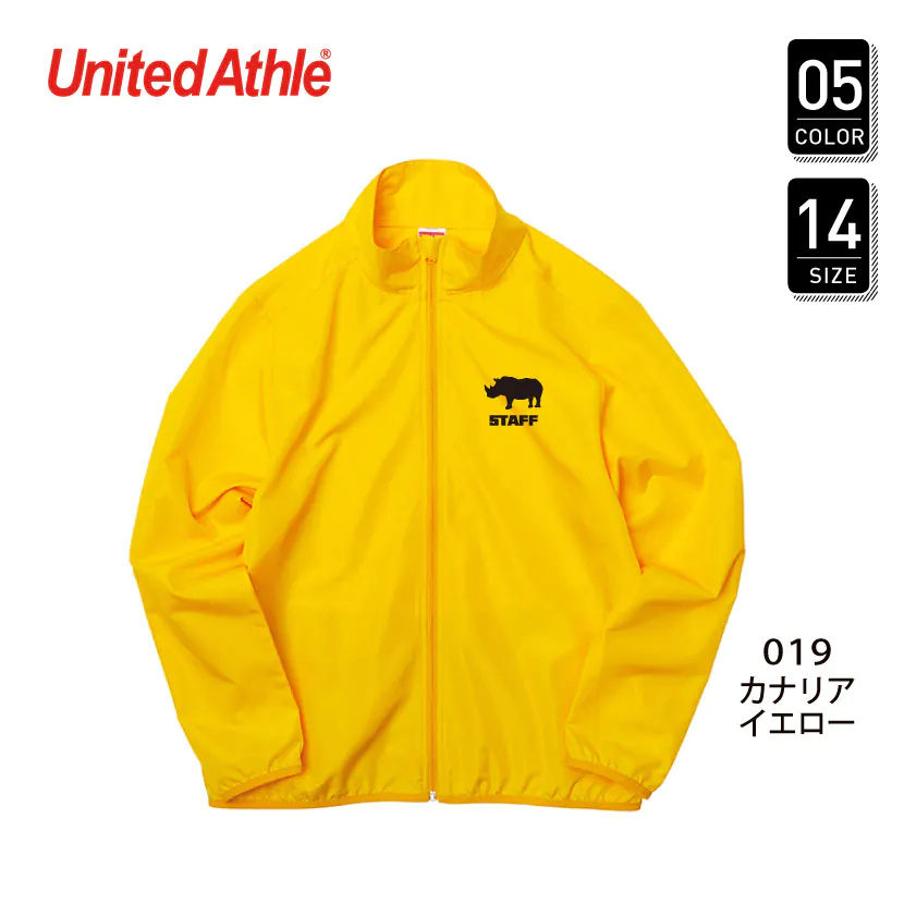 品番 7061-01 マイクロリップストップ スタッフ ジャケット（一重