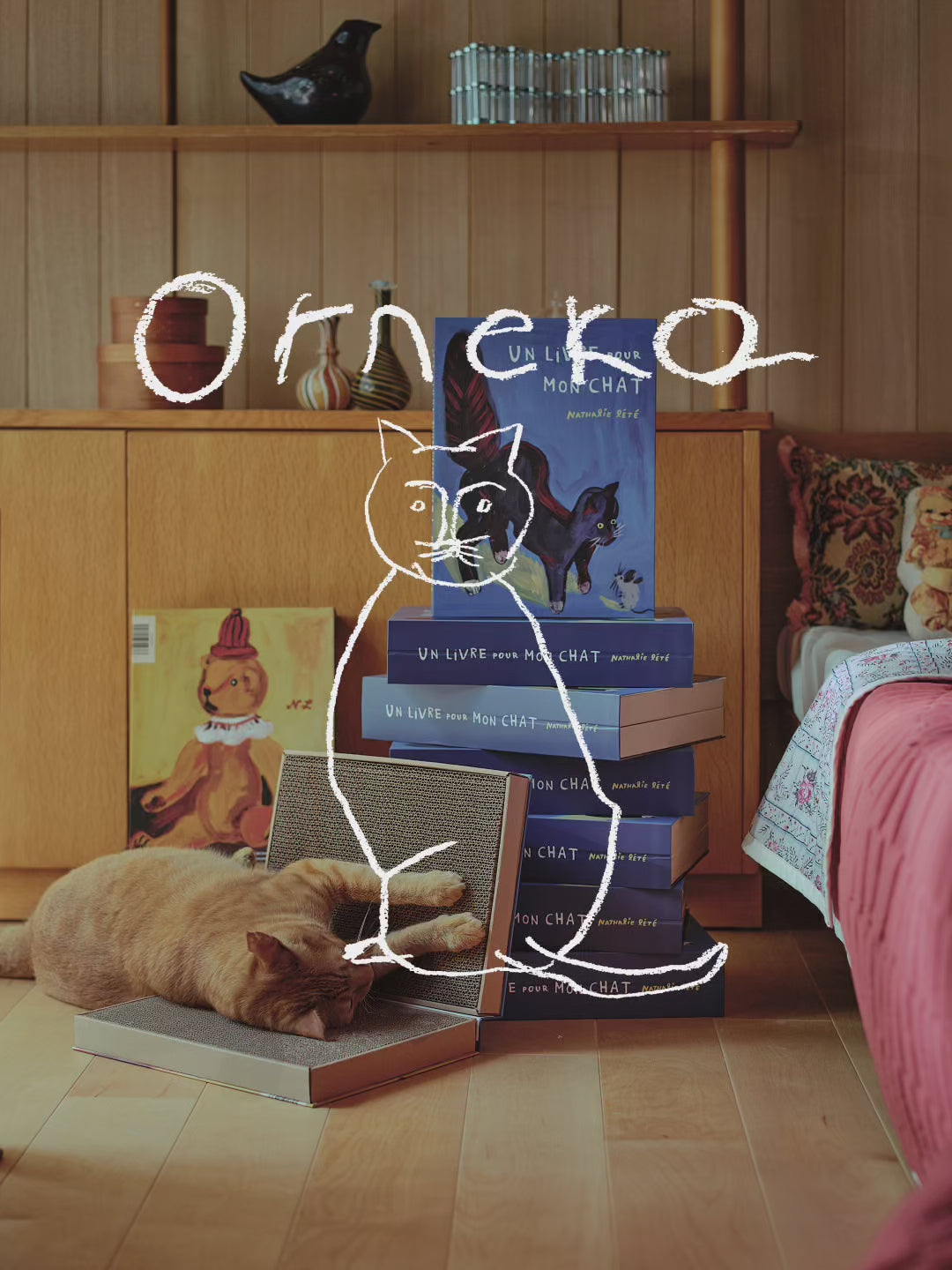 Nathalie Lete × Orneko ブック型爪とぎ｜オルネコ（爪とぎ・トイレ