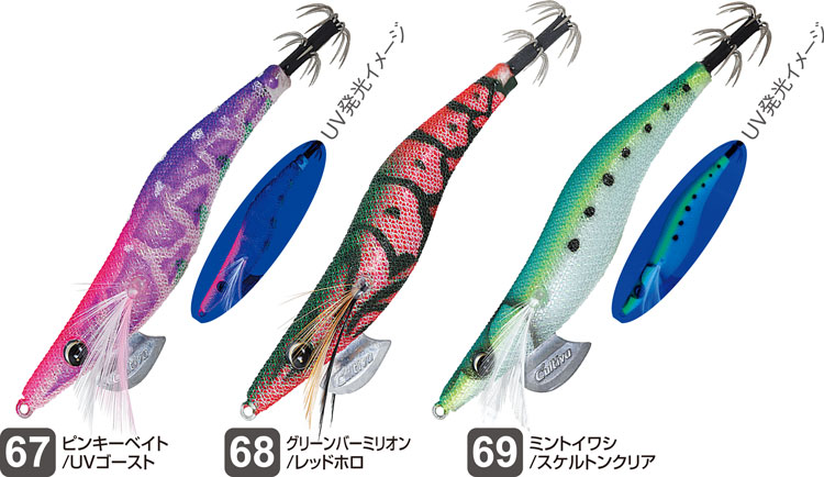 ED－3．5 Draw4（ドローフォー）3・5 | 株式会社オーナー