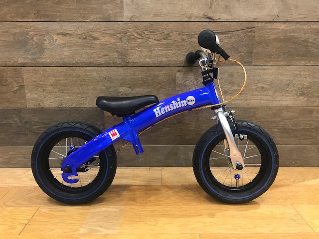 クリスマスプレゼントにおすすめ！初めての自転車に『へんしんバイク