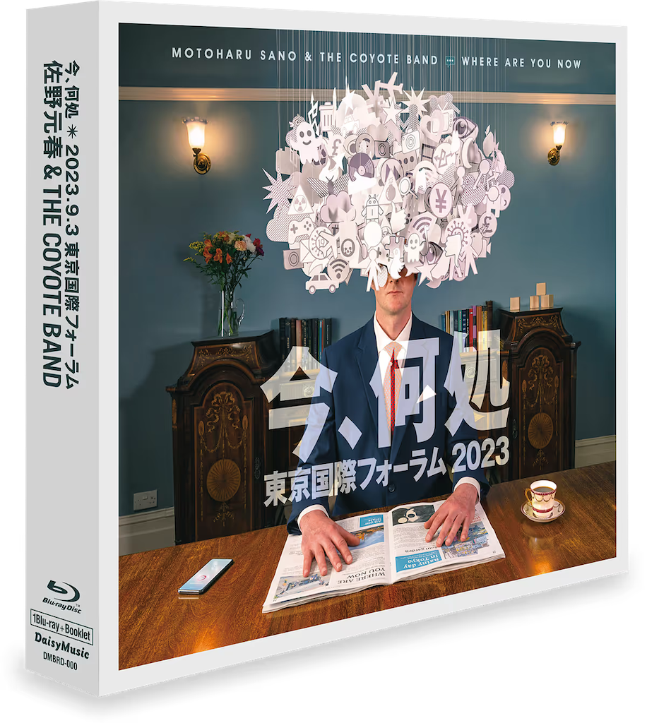 佐野元春 & THE COYOTE GRAND ROCKESTRA 40TH ANNIVERSARY 'YAH