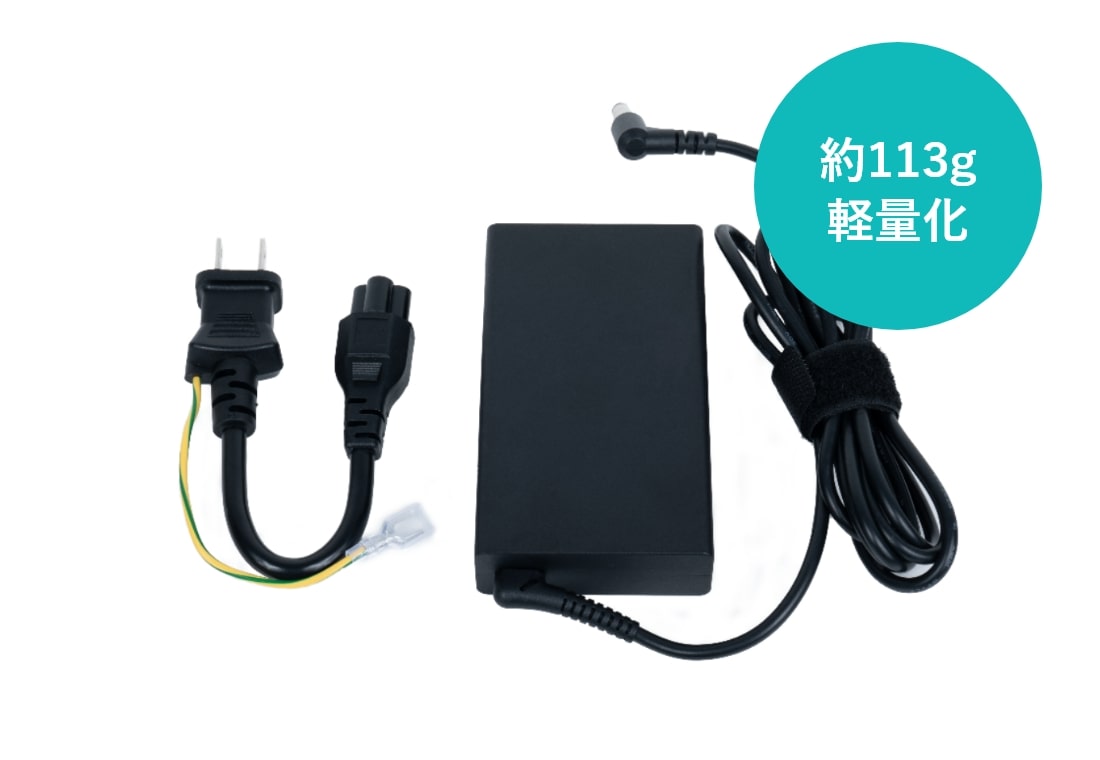 ノートPC用 ショートタイプACケーブル｜マウスコンピューター【公式】