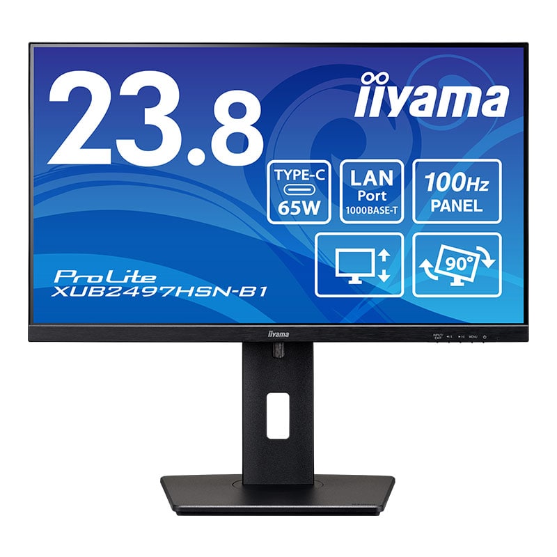 ProLite XUB2497HSN-B1│iiyama│BTOパソコン・PC通販ショップのマウス