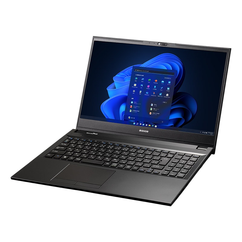 MousePro | 8GBメモリ 搭載ノートパソコン一覧 | マウスコンピューター