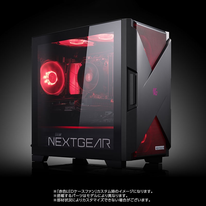 NEXTGEAR JG-A5G60(スターター5点セット)│デスクトップパソコンの通販