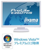 iiyama ProLite E2607WS / E2607WS-B : PLE2607WS-W1 / PLE2607WS-B1