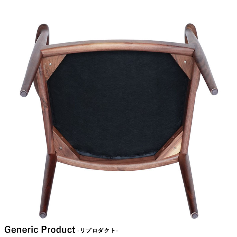 北欧ジェネリックシリーズ The Chair ザ・チェア リプロダクト家具