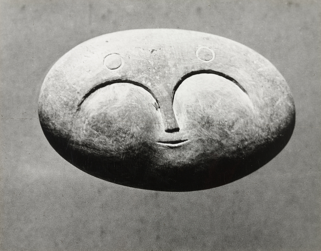 MoMA | Larger Than Life: Picasso's Sculpture through Brassaï's Lens