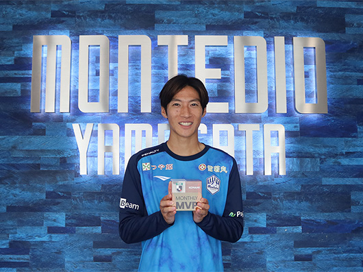 土居 聖真選手 8月度「2024明治安田JリーグKONAMI月間MVP」受賞の