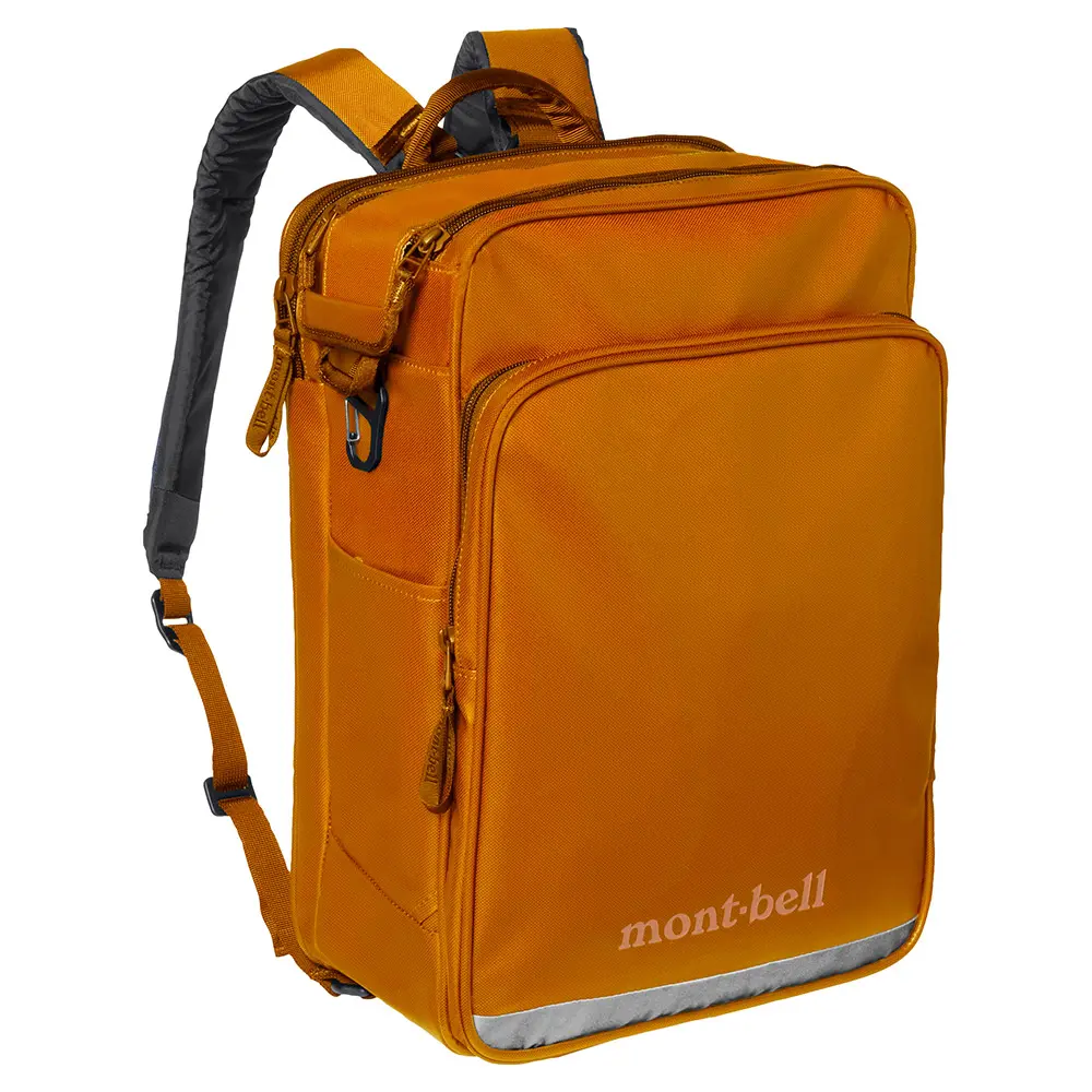 One-Pack 16 | Montbell Japan