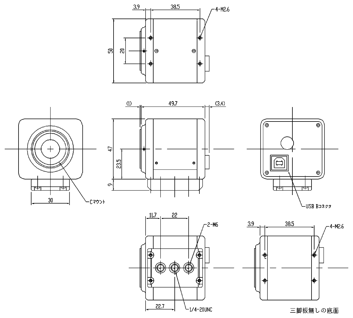 ARTREY USB2.0 Cマウント メガピクセルカメラ | 技術通販 美舘イメージング