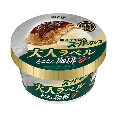 明治 エッセル スーパーカップ 大人ラベル とことん珈琲 172ml
