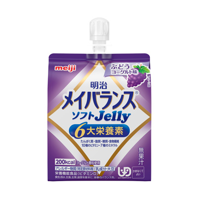 明治メイバランスソフトJelly ぶどうヨーグルト味 125ml | 栄養食品