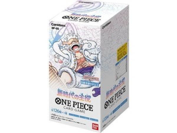 未開封】ブースターパック 新時代の主役【OP05】-未開封BOX 販売ページ
