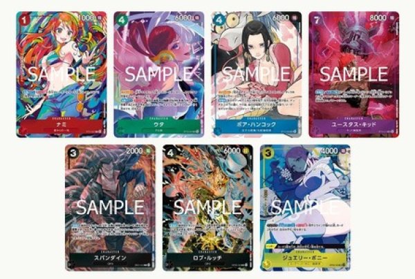 未開封】プレミアムブースター ONE PIECE CARD THE BEST ストレージ