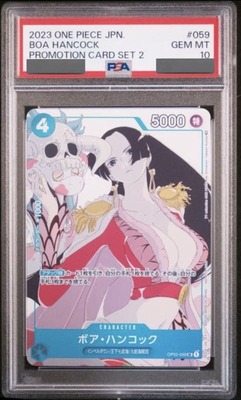 PSA10鑑定済】ボア・ハンコック【プロモ】《青》 プロモーションカード