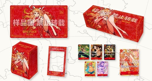 未開封】【中国版 1st ANNIVERSARY SET】 中国版 1st ANNIVERSARY SET