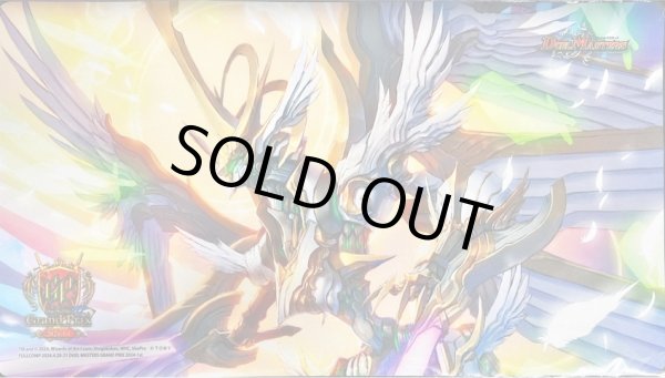 プレイマット『[GP2024-1st]闘門の精霊ウェルキウス』 販売ページ