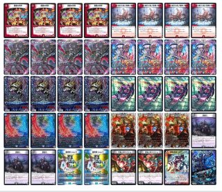 デッキ販売] 青白天門 販売ページ｜デュエマ通販｜高価買取も実施中