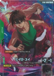 トークンカード【EXリソース〈スレッタ＆ミオリネ〉】/P【-】《EX