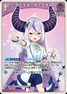 特価品》2nd〈ラプラス・ダークネス〉【SR】《紫》1st Anniversary