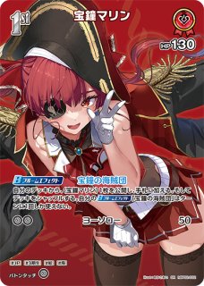 座員（イラスト違い）【P】《ファン》 パラレル版hBP01-126 販売ページ