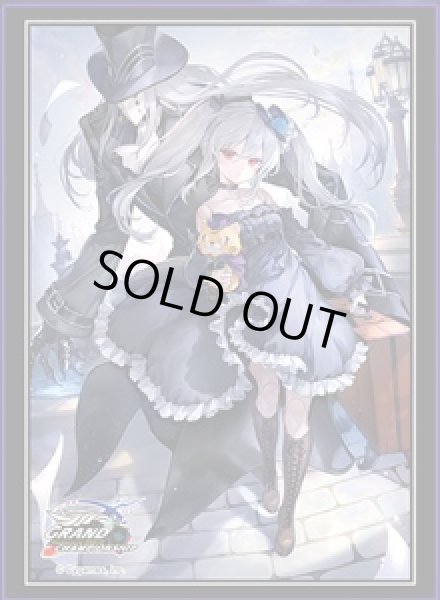 スリーブ『プロシードハート・オーキス(GCS姫路)』 販売ページ