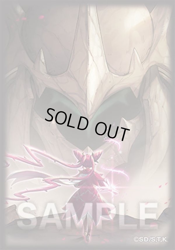 未開封】列王詩篇〈YCSJ〉/20枚入り 販売ページ｜遊戯王カード通販