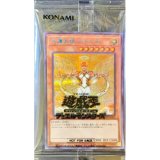 70726f647563742f32303233303730