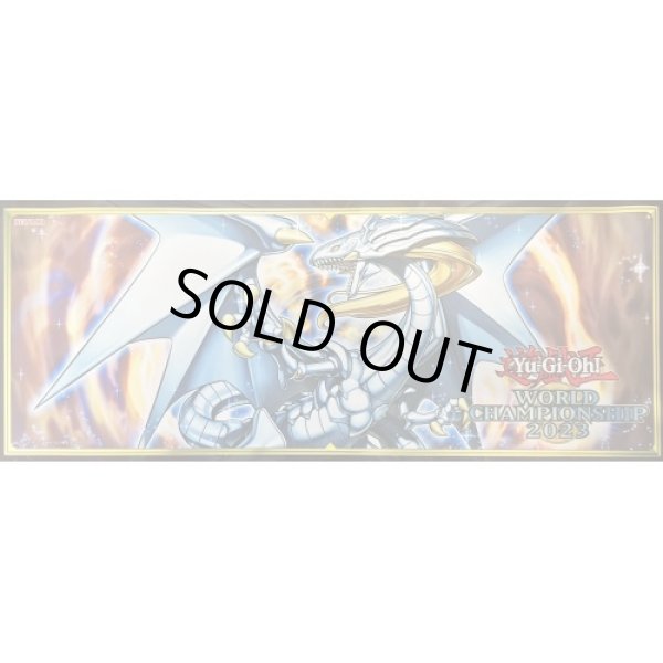 プレイマット 伝説の白き龍WCS2023 販売ページ｜遊戯王カード通販