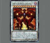 未開封】 M∀LICE MALICE マリス デュエルセット(YCSJ TOKYO 2025