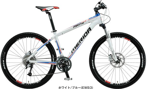 MIYATA自転車 | MERIDA | ラインナップ | マウンテンバイク | MATTS