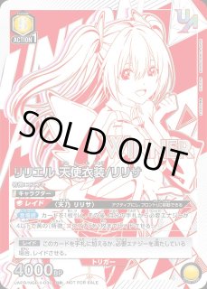 ユニオンレア ユニオンアリーナ ユニアリ 通販 ｜秋葉原メルカード