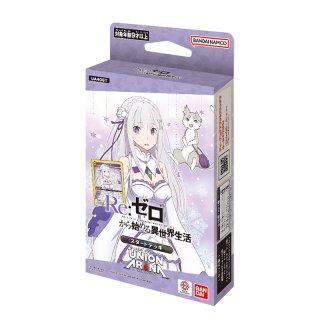 ユニオンアリーナ ユニアリ デッキ販売 通販はメルカード秋葉原