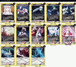 ユニオンアリーナ通販はメルカード ユニアリEC店