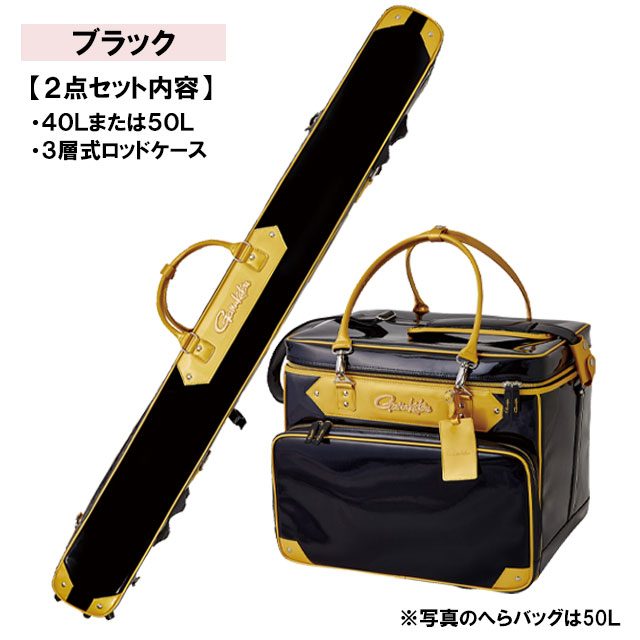 へらぶな専門店 松岡釣具 MFC ONLINE SHOP へら竿 へら鮒釣具多数！