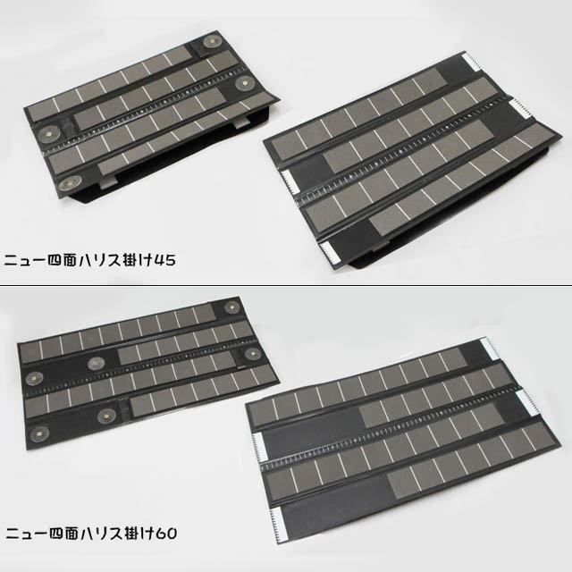 へらぶな専門店 松岡釣具 MFC ONLINE SHOP へら竿 へら鮒釣具多数！