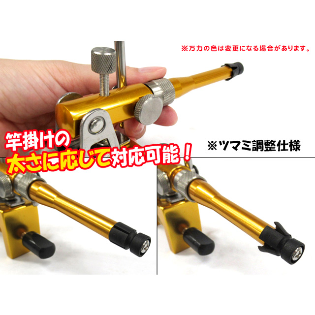 へらぶな専門店 松岡釣具 MFC ONLINE SHOP へら竿 へら鮒釣具多数！