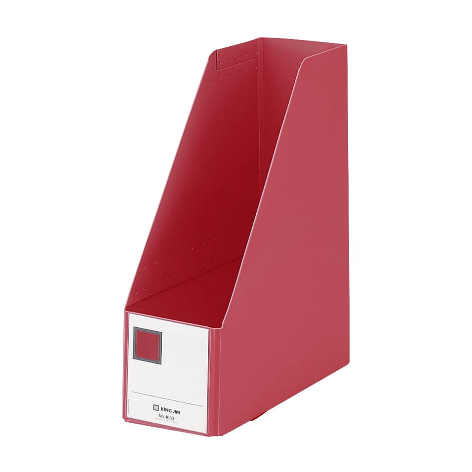 赤*一様 ガリウム ダイヤモンドファイルセット 赤*一様 ガリウム