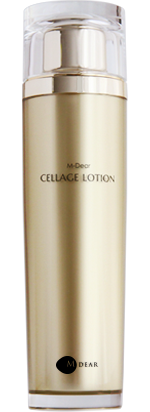 ヒト由来幹細胞培養エキス配合化粧品エムディア セラージュローション