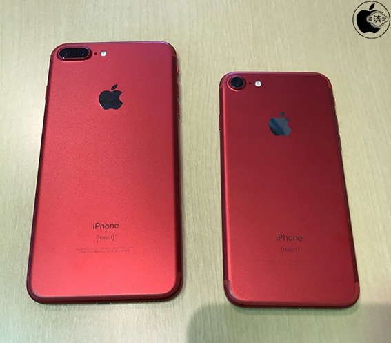 Apple、iPhone 7・iPhone 7 Plusモデルに「(PRODUCT)RED Special