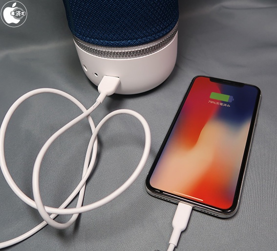 Libratoneの360度サウンドWi-Fi&Bluetoothスピーカー「Libratone ZIPP